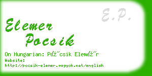 elemer pocsik business card